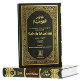 Twee-volume set van Sahih Muslim boeken in de Samenvatting Sahih Muslim collectie